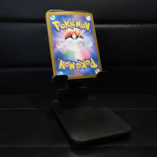 SV08 #132 | Surging Sparks Pikachu